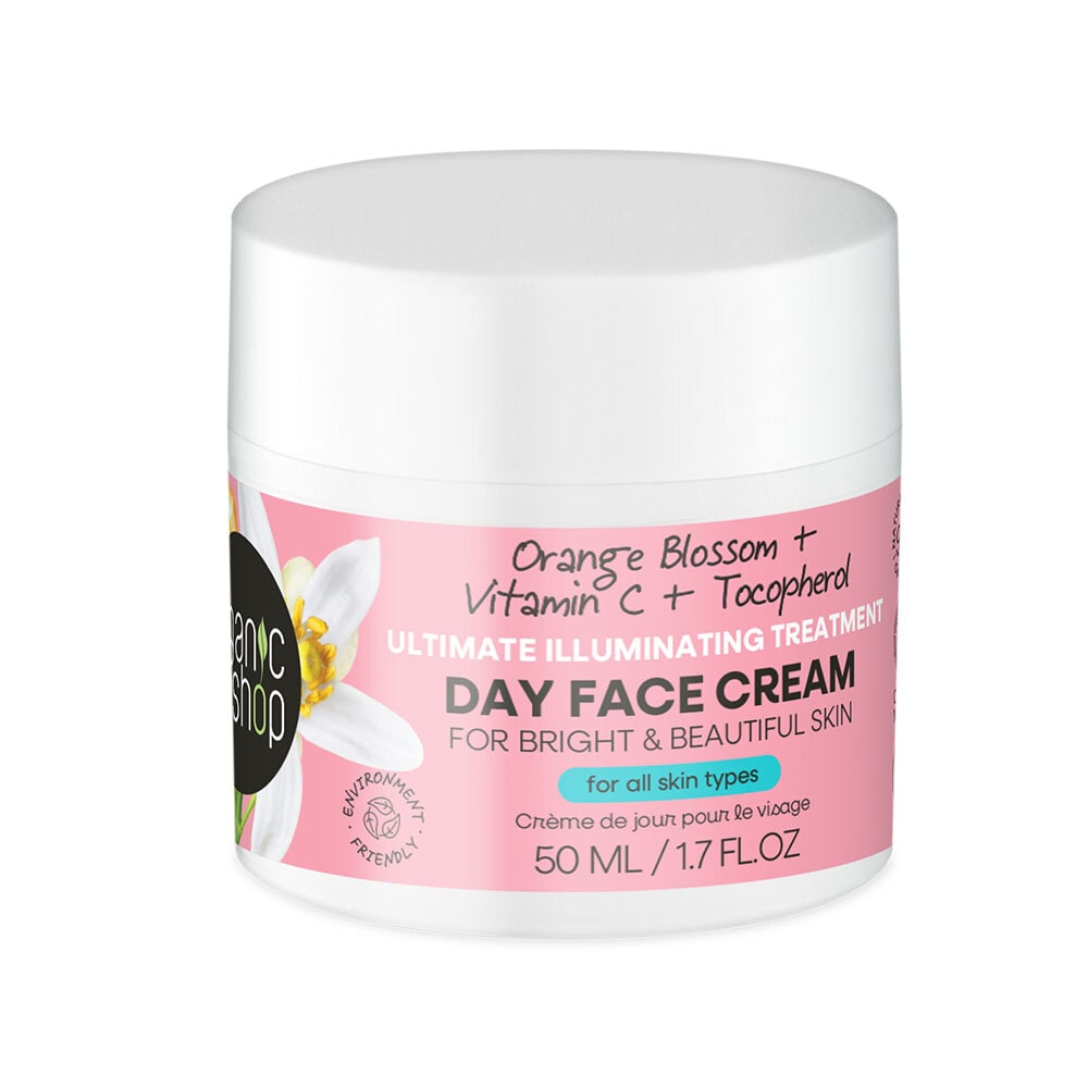 Ultimate Illuminating Treatment Day Face Cream 50ml