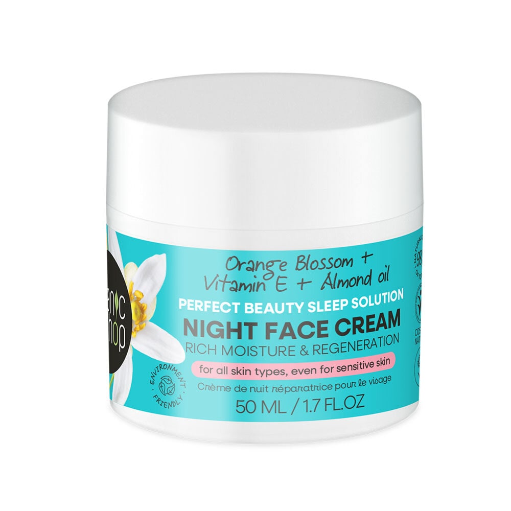 Perfect Beauty Sleep Solution Night Face Cream 50ml