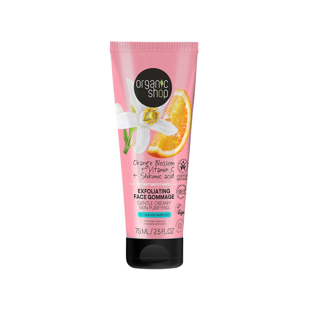 Instant Smoothness Exfoliating Facegommage 75ml