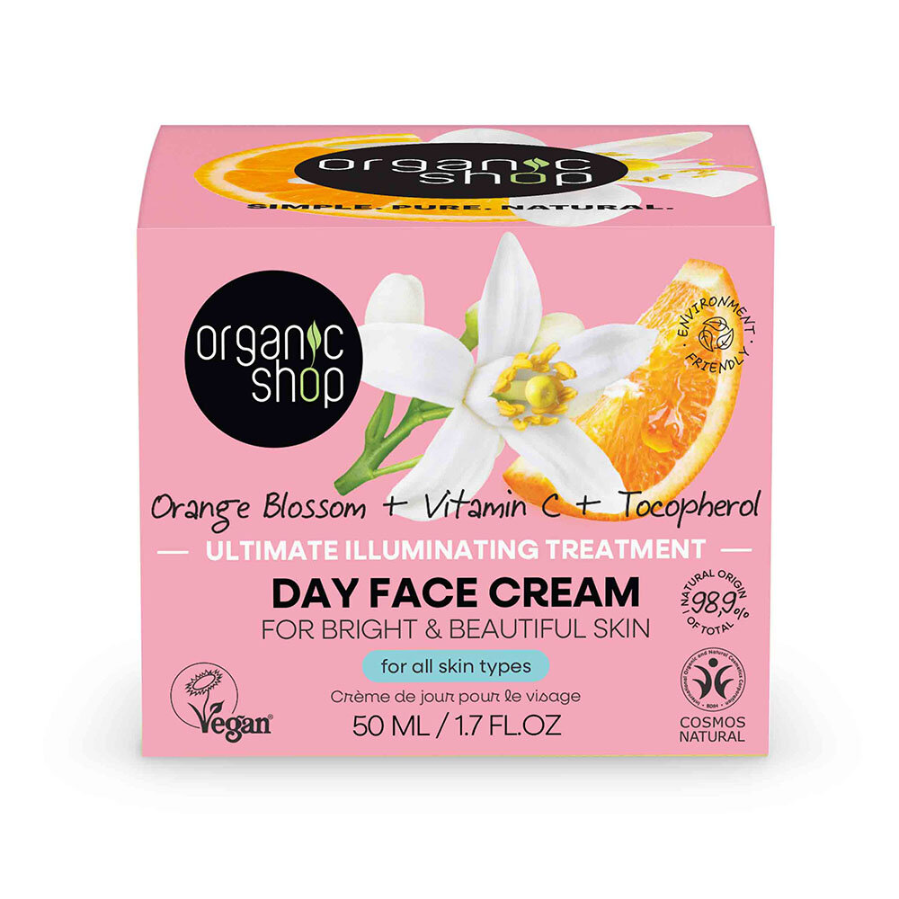 Instant Smoothness Exfoliating Facegommage 75ml