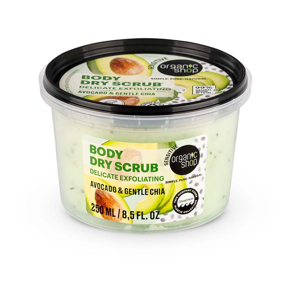 Body Dry Scrub Delicate Exfoliating Avocado and Gentle Chia 250ml