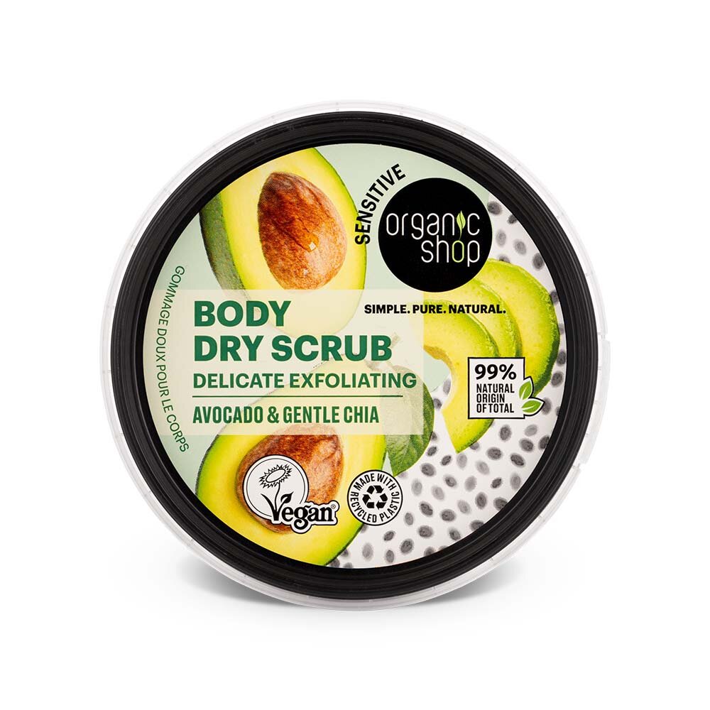 Body Dry Scrub Delicate Exfoliating Avocado and Gentle Chia 250ml