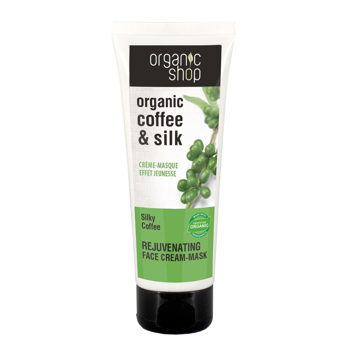 Rejuvenating Face Cream-Mask Silky Coffee 75ml