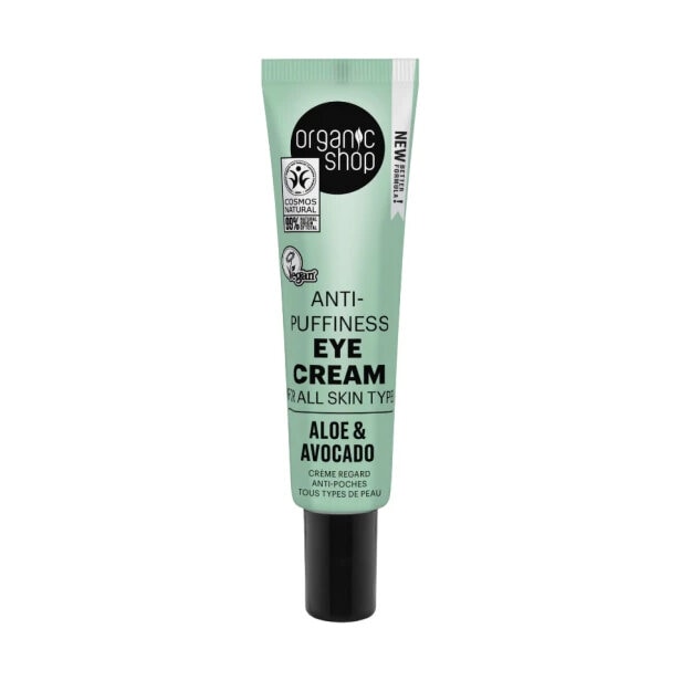 Anti-puffiness Eye Cream Avocado & Aloe 30ml
