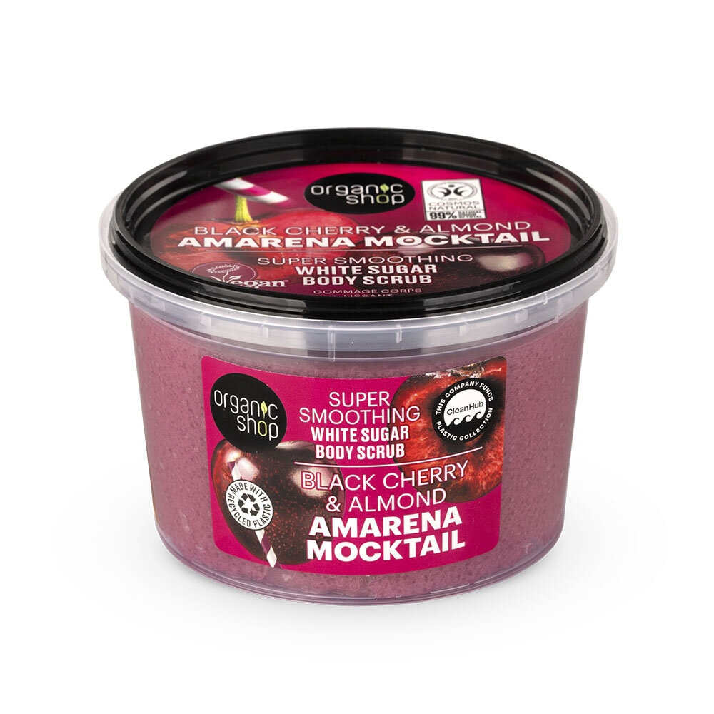 Amarena Mocktail Body Scrub Super Smoothing 250ml