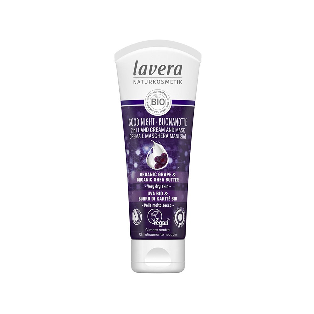Night Hand Cream & Mask
